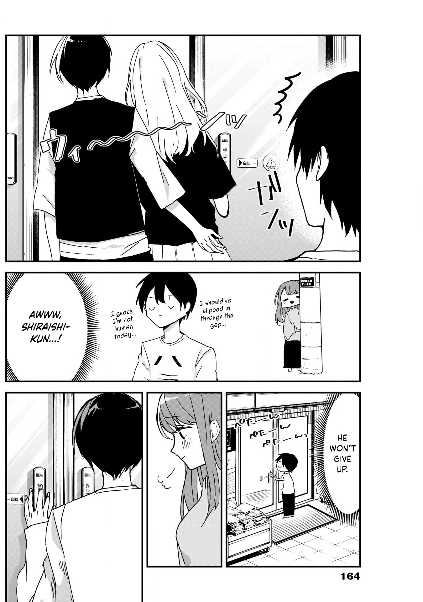 Kubo-san wa Boku (Mobu) wo Yurusanai Chapter 6 4